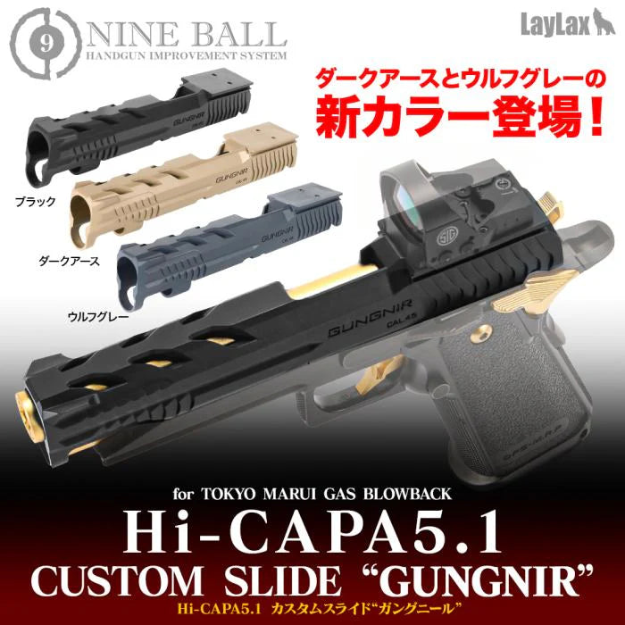 Nineball TM Hi Capa (GBB) Gungnir Custom Optic Compatible Slide