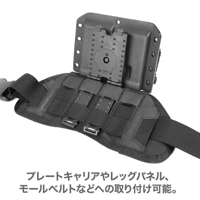 Battle Style P90 Double Mag Pouch by Laylax