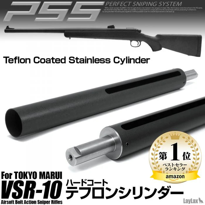 PSS VSR-10 Teflon Cylinder by Laylax