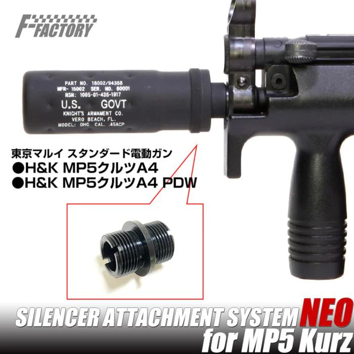 First Factory MP5K/PDW -14mm (CCW) thread adapter by Laylax