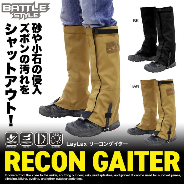 Battle Style Gaiters by Laylax