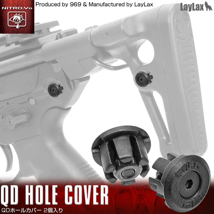 Nitro Vo. QD Sling Swivel Hole Cover by Laylax