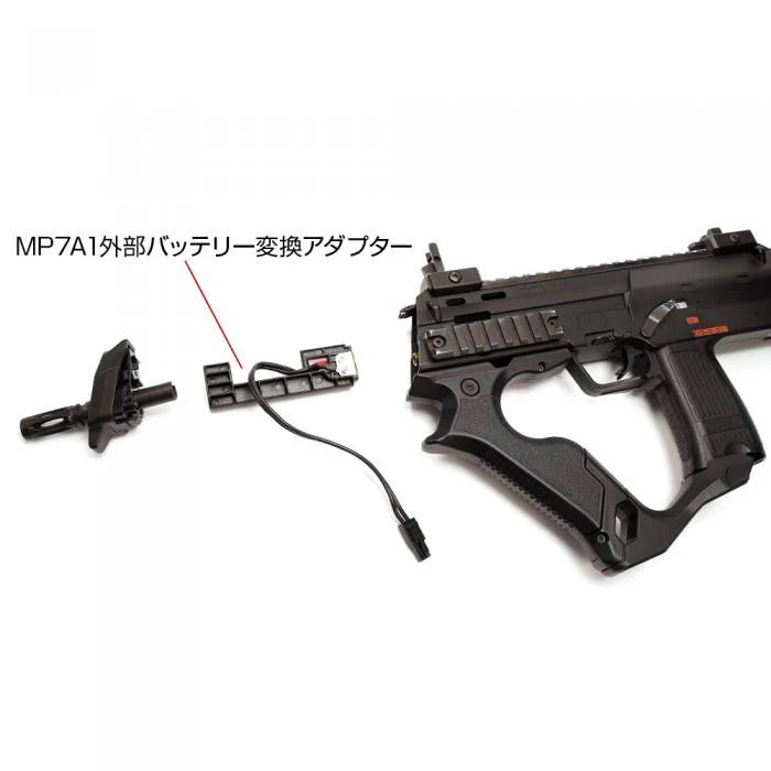 Nineball TM MP7 External Battery Conversion Adaptor