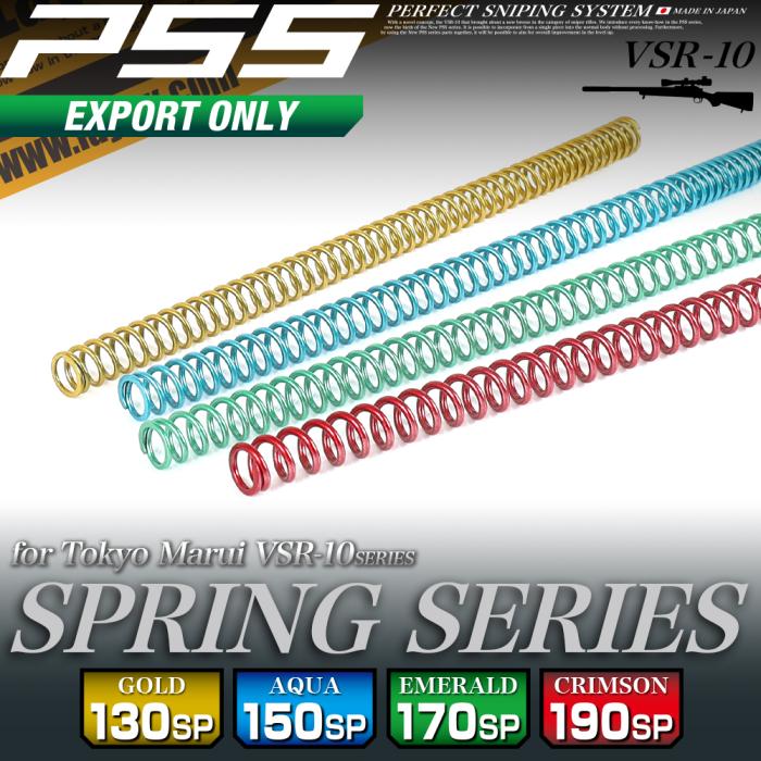 PSS VSR-10 Color Coded Springs by Laylax — JAG Precision Inc