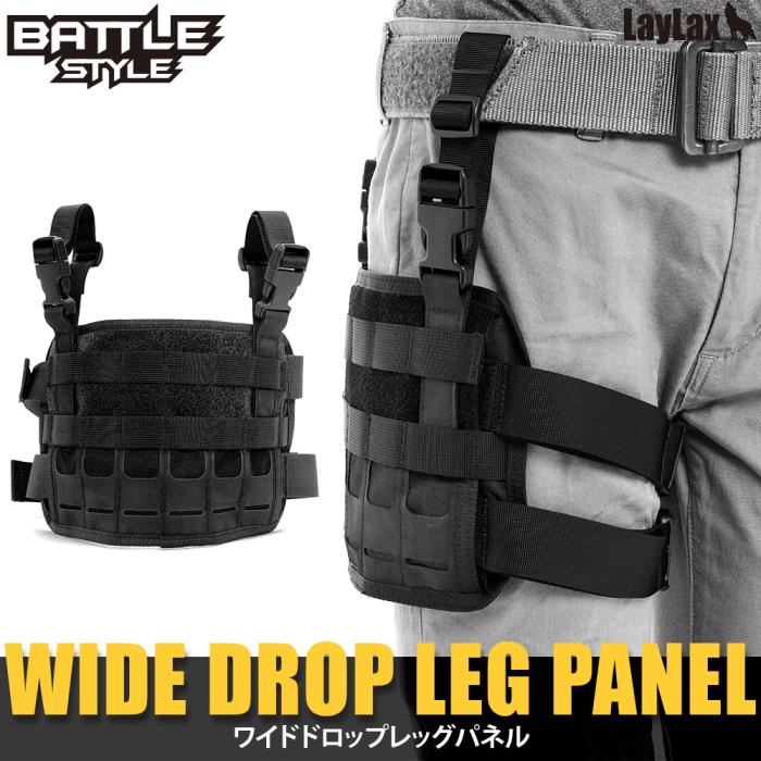 Battle Style MOLLE Panel WIDE by Laylax