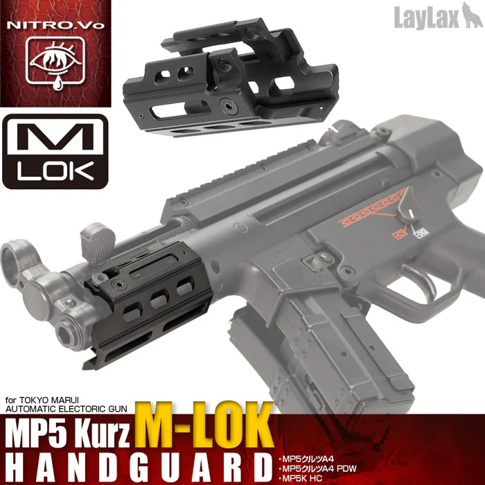 Nitro Vo. MP5K MLOK Handguard by Laylax