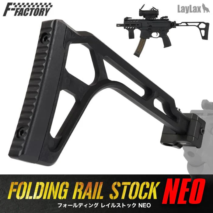 First Factory NEO Picatinny Folding Stock