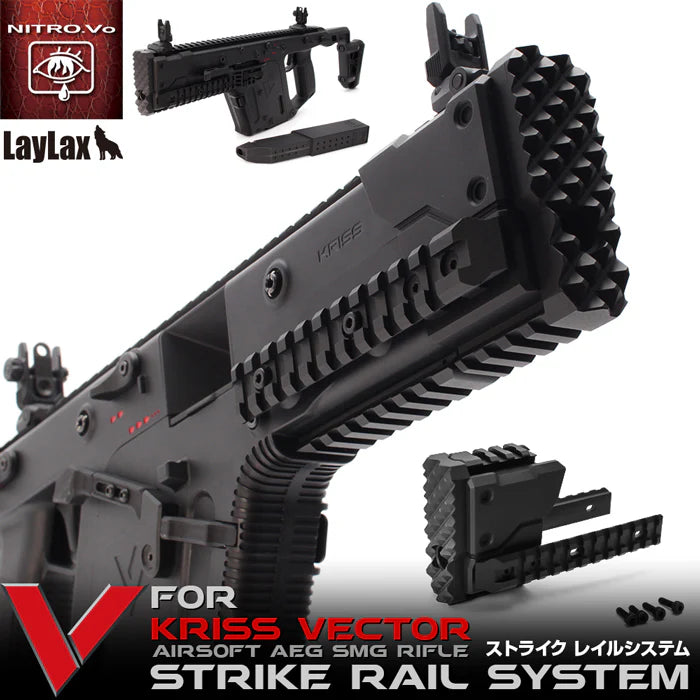 Nitro Vo. Krytac KRISS Vector Strike Rail System by Laylax