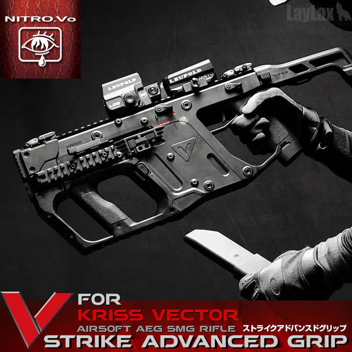 Nitro Vo. Kriss Vector Strike Knuckle Guard and Advanced Grip by Laylax