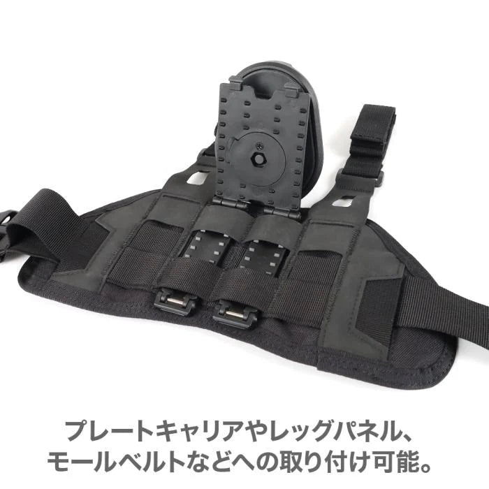 Battle Style P90 Quick Holster by Laylax