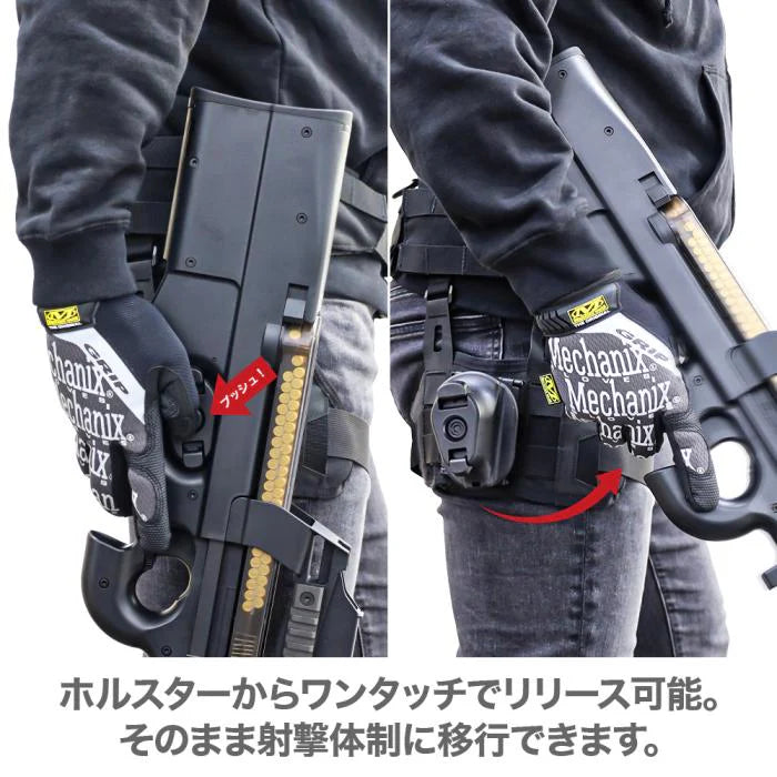 Battle Style P90 Quick Holster by Laylax