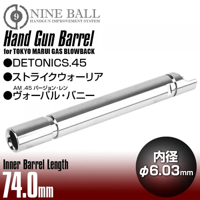 Nineball GBB Handgun 6.03mm Inner Barrel