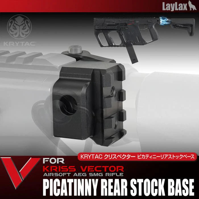 First Factory Krytac KRISS Vector Picatinny Rear Stock Base by Laylax