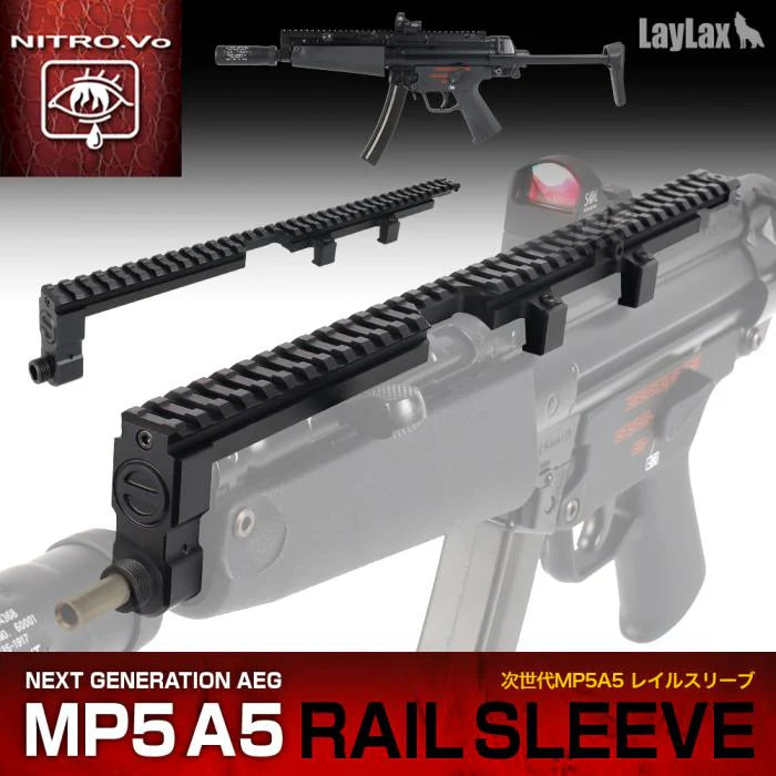 Nitro Vo. MP5 Rail Sleeve by Laylax