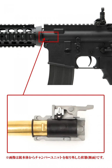 First Factory TM M4 MWS GBB Hop Up Chamber by Laylax