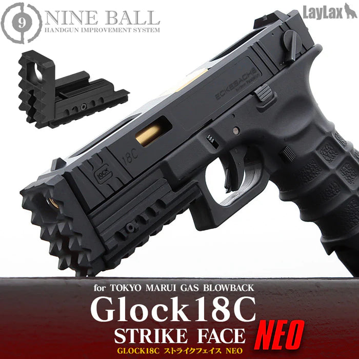 Nineball Glock 17/18 Front Kit