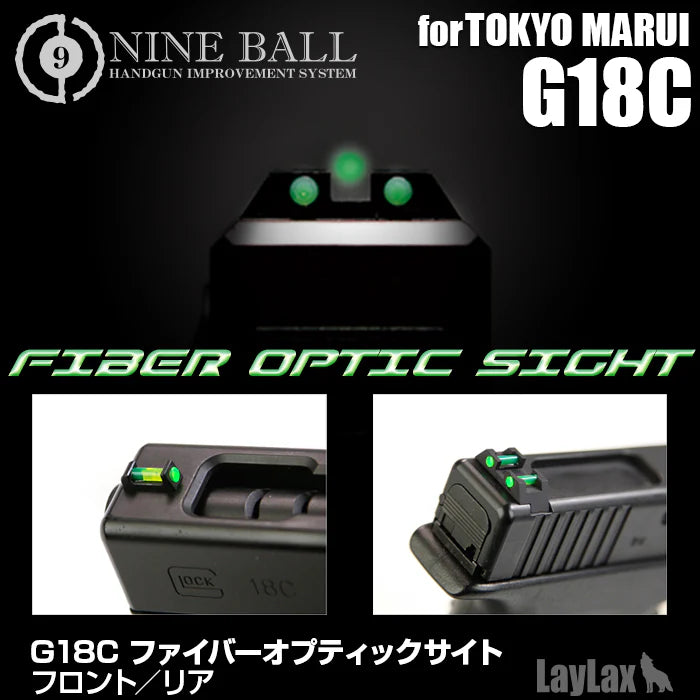 Nineball TM G18C Fiber Optic Sight Set