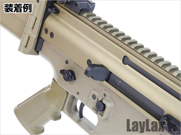 First Factory SCAR-L Hardened Shell Deflector by Laylax