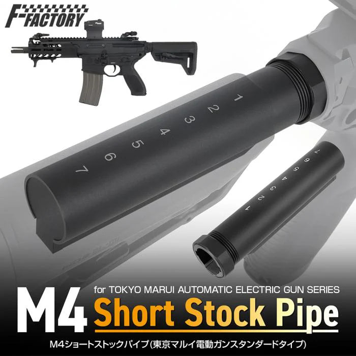 First Factory Lightweight 7 position M4 AEG Mini Buffer Tube by Laylax