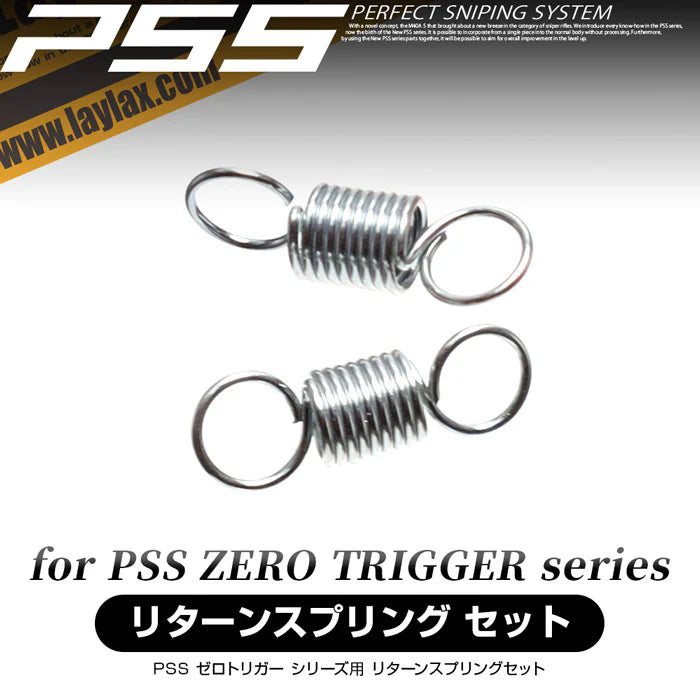 PSS VSR Zero Trigger Return Spring