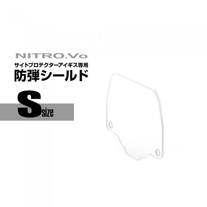 Nitro Vo. Replacement BB Shield for AEGIS Protector by Laylax