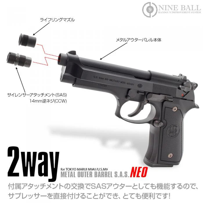 Nineball TM M9 Convertible Threaded Outer Barrel