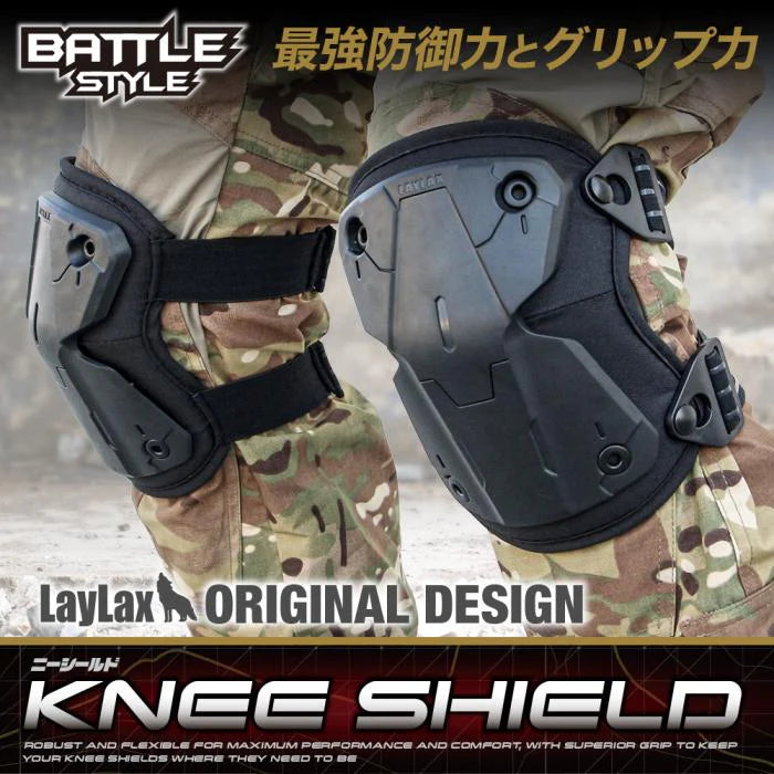 Battle Style Knee Pads by Laylax