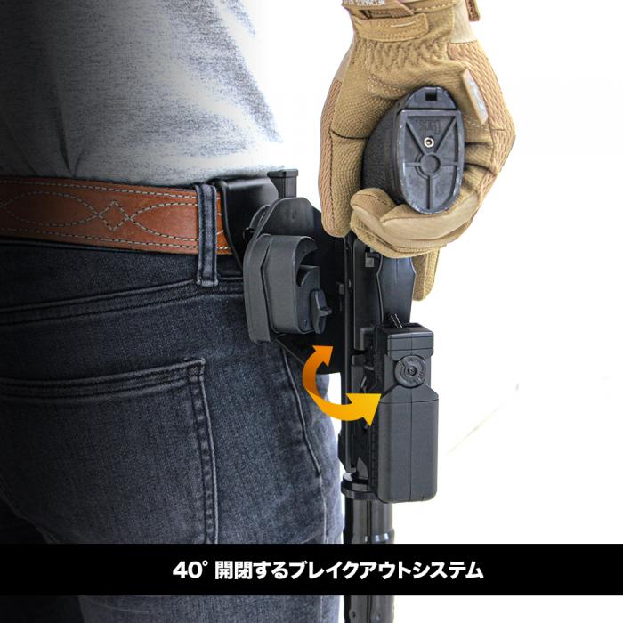 Battle Style Mk23 Breakout Holster by Laylax