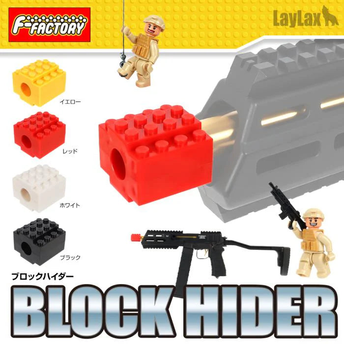 First Factory Block Flash Hider by Laylax