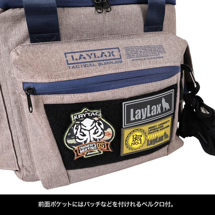 Satellite Range Bag by Laylax