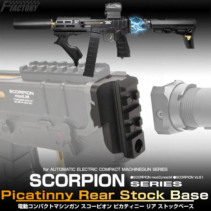 First Factory Scorpion Picatinny Stock Base by Laylax