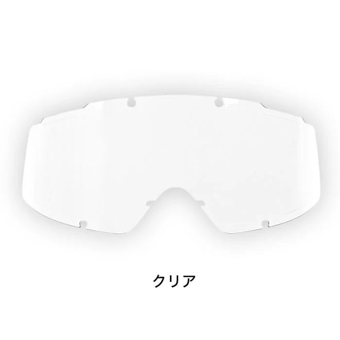 Laylax SWANS Asian Fit Goggle System