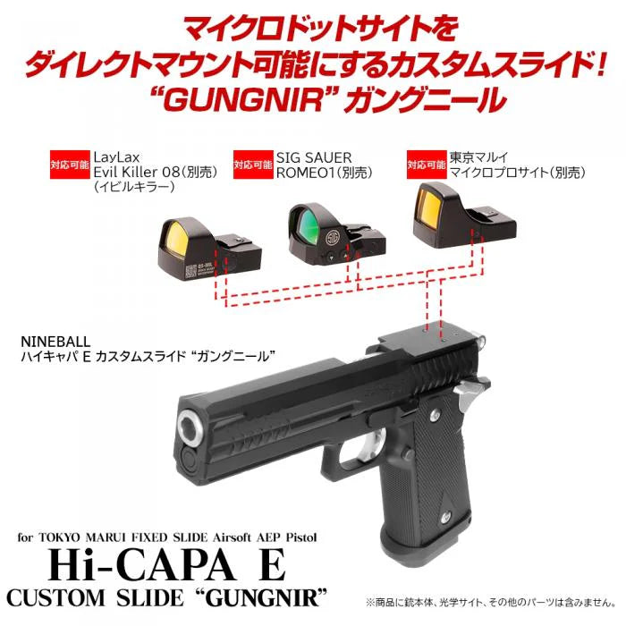 Nineball TM Hi Capa E (AEP) Gungnir Optic Ready Slide