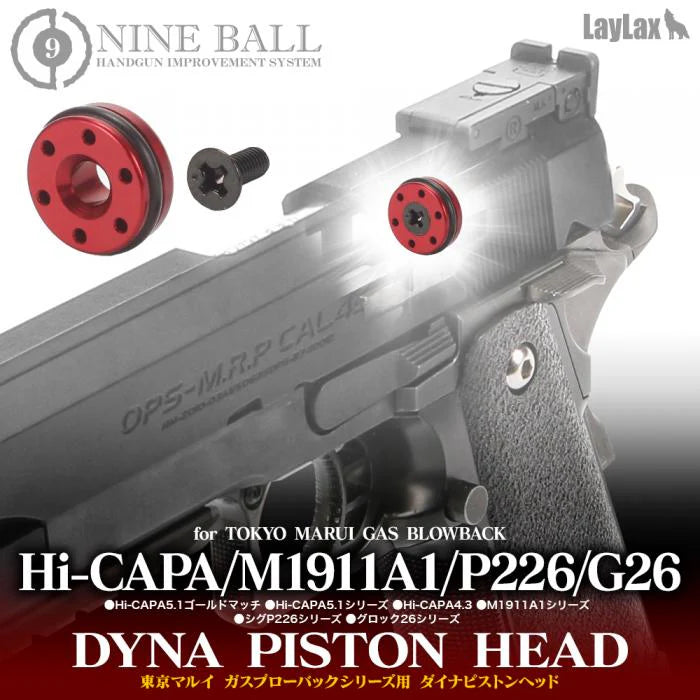 Nineball GBB Upgrade Dyna Piston Head