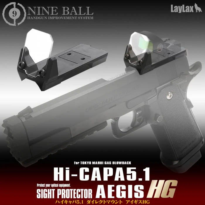 Nineball TM Aegis Intrgrated Sight Protector/Red Dot Sight Base