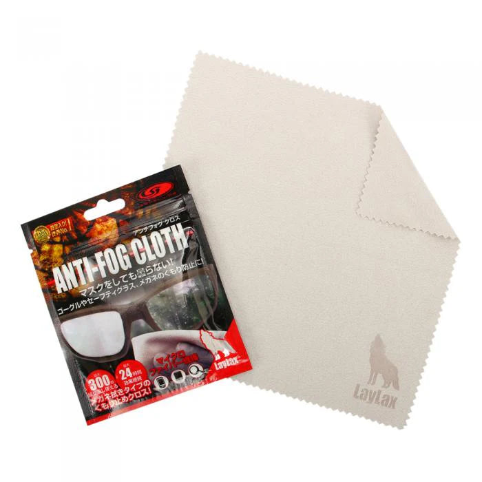 Satellite Anti-Fog Microfiber Cloth by Laylax