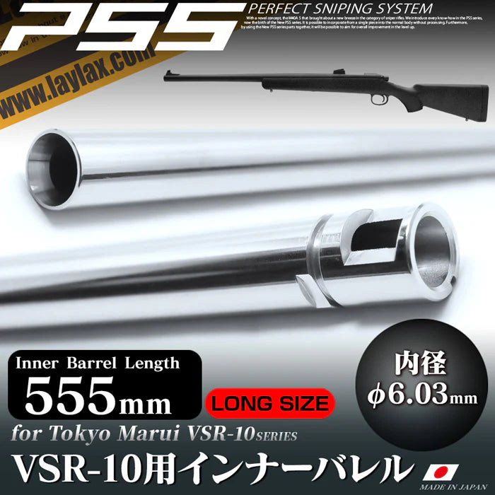 PSS VSR-10 6.03mm Inner Barrel by Laylax