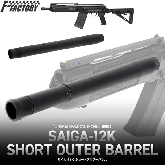 First Factory TM Saiga 12K Short Outer Barrel by Laylax