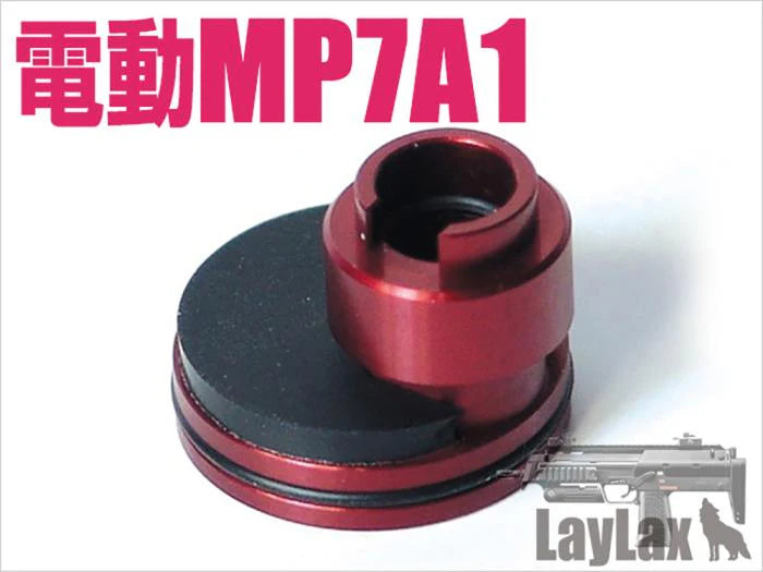 Nineball TM MP7 AEP Cylinder Head