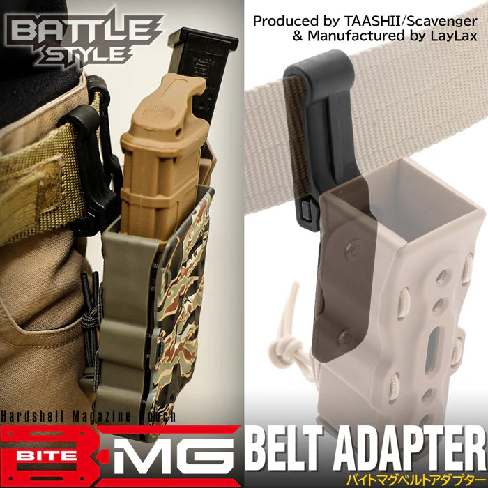 Battle Style Belt Adapter for Bite Mag Holders by Laylax