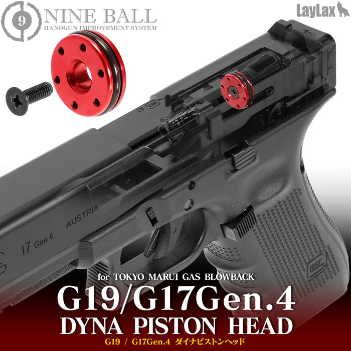 Nineball GBB Upgrade Dyna Piston Head