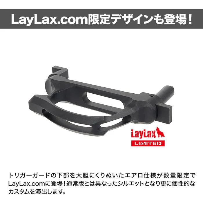 PSS VSR Trigger Guard by Laylax