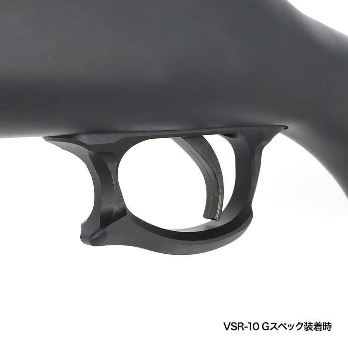 PSS VSR Trigger Guard by Laylax