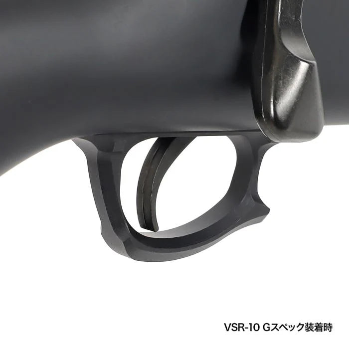 PSS VSR Trigger Guard by Laylax