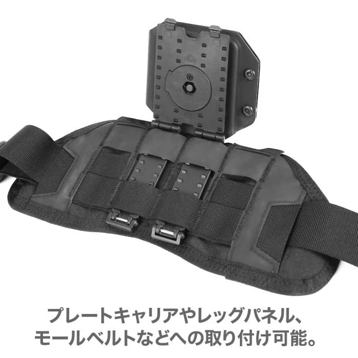 Battle Style AK Mag Pouch by Laylax