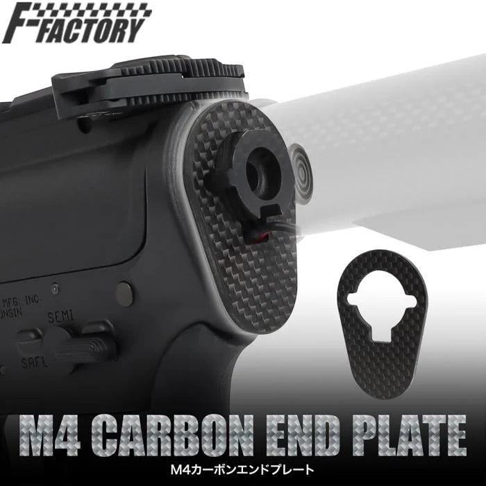 First Factory M4 AEG Carbon Fiber End Plate by Laylax