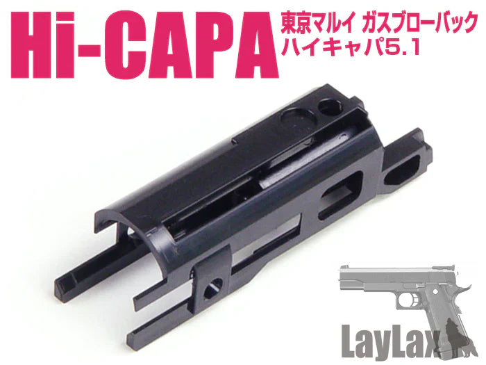 Nineball Hi Capa Feather Weight Blowback Housing