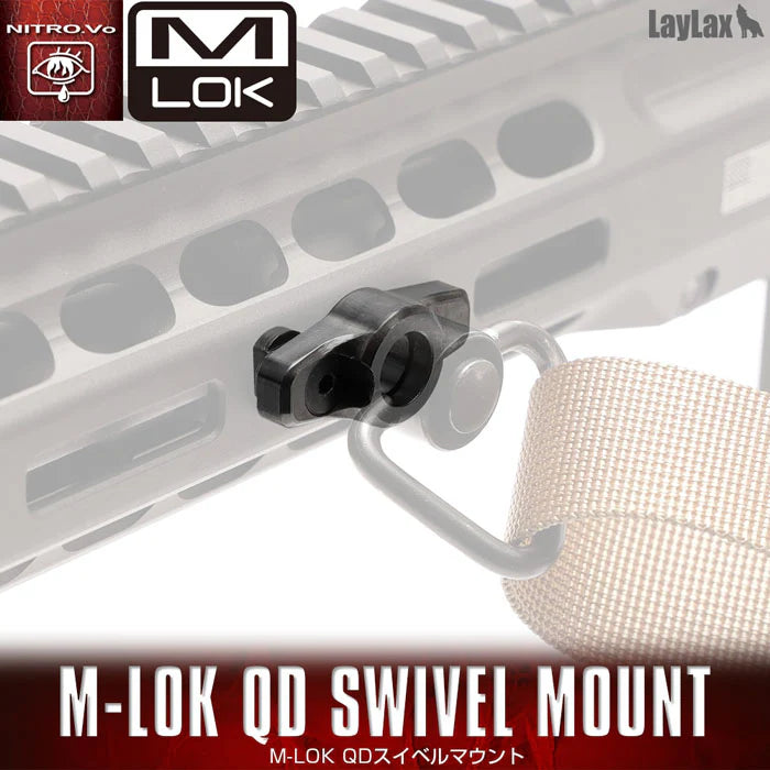 Nitro Vo. MLOK QD Sling Swivel Mount by Laylax