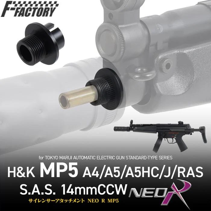 First Factory TM MP5 -14mm (CCW) thread adapter by Laylax