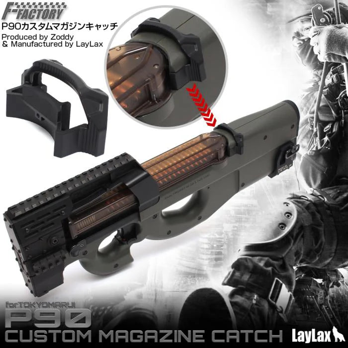 First Factory P90 Extended Magazine Release by Laylax